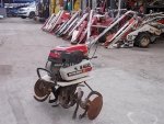 ขายถูก เครื่องพรวนดิน MITSUBISHI MM220 รหัสสินค้า : 80802915 Line ID: nihonmono