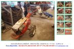 ขายถูก รถพรวนดินเดินตาม KUBOTA T7 รหัสสินค้า : 80802782 Line ID: nihonmono
