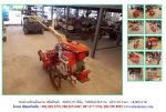 ขายถูกรถพรวนดินเดินตาม SHIBAURA KF450Sรหัสสินค้า : 80802765 Line ID: nihonmono