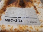 NEW!!!  เครื่องกำจัดวัชพืชในร่องข้าว  MARUYAMA   MKC-304   Line ID: nihonmono