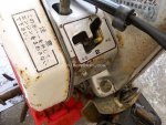 เครื่องพรวนดิน HONDA F310 รหัสสินค้า : 80803175 Line ID: nihonmono