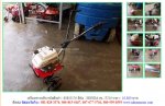 เครื่องพรวนดิน HONDA F210 รหัสสินค้า : 80803176 Line ID: nihonmono