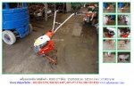 เครื่องพรวนดิน YANMAR MT310 รหัสสินค้า : 80803177 Line ID: nihonmono