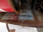 ขายเครื่องพรวนดิน MITSUBISHI MM270 รหัสสินค้า : 80803049 Line ID: nihonmono