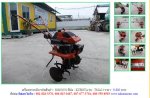 ขายเครื่องพรวนดิน KUBOTA TMA21 รหัสสินค้า : 80803050 Line ID: nihonmono