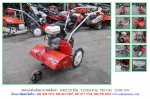 NEW!!รถพรวนดินเดินตาม YANMAR TB3 รหัสสินค้า : 80803228 Line ID: nihonmono