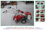 รถพรวนดินเดินตาม ISEKI KC400F รหัสสินค้า : 80803043 Line ID: nihonmono