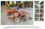  รถพรวนดินเดินตาม OREC AR651 รหัสสินค้า : 80802926 Line ID: nihonmono 