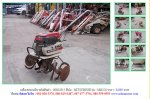 เครื่องพรวนดิน MITSUBISHI MM220 รหัสสินค้า : 80802915 Line ID: nihonmono