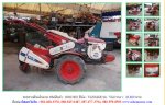  ขายถูกรถพรวนดินเดินตาม YANMAR YG6 รหัสสินค้า : 80802883 Line ID: nihonmono