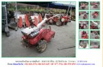  รถพรวนดินเดินตาม KUBOTA T4 รหัสสินค้า : 80802283 Line ID: nihonmono