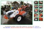 รถพรวนดินเดินตาม KUBOTA T702-59857 รหัสสินค้า : 80803297 Line ID: nihonmono