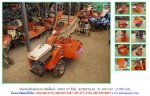 รถพรวนดินเดินตาม KUBOTA T1-40S รหัสสินค้า : 80803295 Line ID: nihonmono