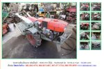  NEW!!!รถพรวนดินเดินตาม YANMAR YC80-A รหัสสินค้า : 80803302 Line ID:nihonmono