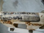 NEW!!!เครื่องกำจัดวัชพืชในร่องข้าว MARUYAMA  MKC-304 รหัสสินค้า 80803326 Line: nihonmono 