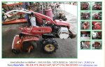 NEW!!!รถพรวนดินเดินตาม MITSUBISHI MM550S รหัสสินค้า : 80803399 Line: nihonmono