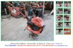 NEW!!เครื่องพรวนดิน KUBOTA TMA21 รหัสสินค้า : 80903499 Tel.086-8150487