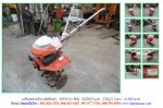  NEW!!เครื่องพรวนดิน KUBOTA TMA25 รหัสสินค้า : 80903501 Tel.086-8150487