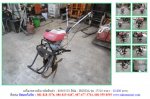 NEW!!!เครื่องพรวนดิน HONDA F210 รหัสสินค้า : 80903503Tel.086-8150487