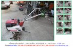 NEW!!!เครื่องพรวนดิน MITSUBISHI MM270 รหัสสินค้า : 80903508 Tel.086-815048
