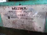  ขาย!!! เครื่องตบดิน MEIWA KP6 รหัสสินค้า 80803487 Tel.086-8150487 เพิ่มเติมที่ www.nihonmono.com