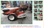 NEW!!! รถพรวนดินเดินตาม YANMAR YTA6S รหัสสินค้า : 80903524 หรือเพิ่มเติมที่ www.nihonmono.com