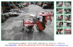 ขาย รถพรวนดินเดินตาม SHIBAURA SC340 รหัสสินค้า : 80903534 เพิ่มเติมที่ www.nihonmono.com