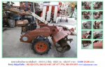 โปรโมชั่น รถพรวนดินเดินตาม OREC AR650V รหัสสินค้า : 80903512 เพิ่มเติมที่ www.nihonmono.com