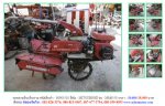 โปรโมชั่น รถพรวนดินเดินตาม MITSUBISHI MM655S รหัสสินค้า : 80903510 เพิ่มเติมที่ www.nihonmono.com