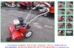  รถพรวนดินเดินตาม YANMAR TB3 รหัสสินค้า : 80803230 เพิ่มเติมที่ www.nihonmono.com