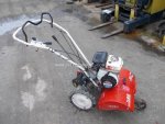  รถพรวนดินเดินตาม YANMAR TB3 รหัสสินค้า : 80803230 เพิ่มเติมที่ www.nihonmono.com