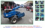 รถพรวนดินเดินตาม ISEKI KC320รหัสสินค้า : 80803226 เพิ่มเติมที่ www.nihonmono.com