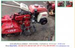  ขายถูก!!! รถพรวนดินเดินตาม YANMAR ST510 รหัสสินค้า : 80803206 เพิ่มเติมที่ www.nihonmono.com