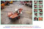 รถพรวนดินเดินตาม MAMETORA MRV3 รหัสสินค้า : 80803192 เพิ่มเติมที่ www.nihonmono.com