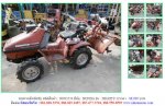 ขาย รถพรวนดินนั่งขับ HONDA MIGHTY-11รหัสสินค้า : 80903559 Line ID: nihonmono www.nihonmono.com