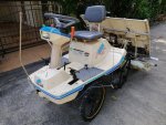 ขายรถดำนานั่งขับiseki lovely pm40 4 แถวเข็มคู่ 8