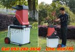 ขาย เครื่องย่อยกิ่งไม้ไฟฟ้า 2500W  Tel 093-282-3656