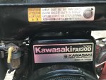 ขายรถตัดหญ้าแบบเดินตาม ยี่ห้อ Yanmar รุ่น WN60