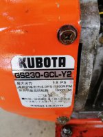 ขายรถตัดหญ้าเดินตามKAAZ by kubota 6แรง 2 เกียร์