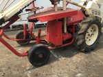 vายถูก รถตัดหญ้าเนเปีย หญ้าเลี้ยงสัตว์ YANMAR +++ เครื่องยนต์เบนซิน   5แรงม้า +++ เกี่ยวหญ้าเลี้ยงสัตว์ เกี่ยวข้าววางราย