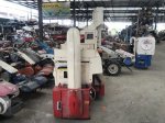 เครื่องสีข้าวกล้อง YANMAR รุ่น RHS30D รหัสสินค้า 81005030 โทร 081-8283376  www.nihonmono.com 