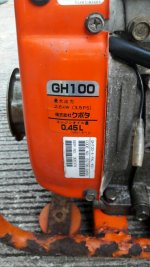 ขายเครื่องสูบน้ำและปั้มพ่นยาแรงดันสูงhonda kubota arimitsu เก่าญี่ปุ่น