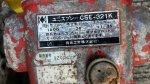 ขายเครื่องสูบน้ำและปั้มพ่นยาแรงดันสูงhonda kubota arimitsu เก่าญี่ปุ่น