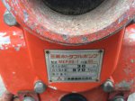 ขายปั๊มน้ำ MITSUBISHI 5hp. ปั๊ม 3? ของญี่ปุ่นแท้ วางใจได้ สเปตตามรูปเนมเพลท สเปคแท้100% เต็มคุณภาพ ไม่ลดสเปค