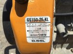 ขายปั๊มน้ำKOSHIN เครื่องยนต์ KUBOTA 3.7hp.  ของญี่ปุ่นแท้ วางใจได้ สเปตตามรูปเนมเพลท สเปคแท้100% เต็มคุณภาพ ไม่ลดสเปค