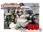 Mid Year Sale ลดทั้งร้าน สูงสุด 85?Clearanceเคลียร์ร้าน  รุสต๊อกโล๊ะสต๊อก  สายดับเพลิง 65mm. ยาว 20m. ข้อต่อทองเหลืองสวมเร็ว สายผ้า หลายชั้น รถทับใช้ง