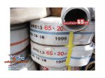 Mid Year Sale ลดทั้งร้าน สูงสุด 85?Clearanceเคลียร์ร้าน  รุสต๊อกโล๊ะสต๊อก  สายดับเพลิง 65mm. ยาว 20m. ข้อต่อทองเหลืองสวมเร็ว สายผ้า หลายชั้น รถทับใช้ง