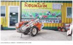  เปิดตู้ขายส่ง สินค้าราคาเงินเยน(?) ครั้งที่ 8 ในวันอาทิตย์ที่ 8 ตุลาคม 2560 เริ่มเวลา 8:30 น. ที่ นิฮอนโมโน อ.บางบ่อ จ.สมุทรปราการ
