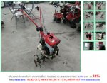 ราคาปกติ 9,800 บาท ลด 38% เครื่องพรวนดิน YANMAR รุ่น MT310 รหัสสินค้า 50109152  โทร  087-677-3704 Line ID:nihonmono  