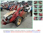 รถพรวนดินเดินตาม KUBOTA รุ่น T7 รหัสสินค้า 50109032 โทร 081-8283376  www.nihonmono.com